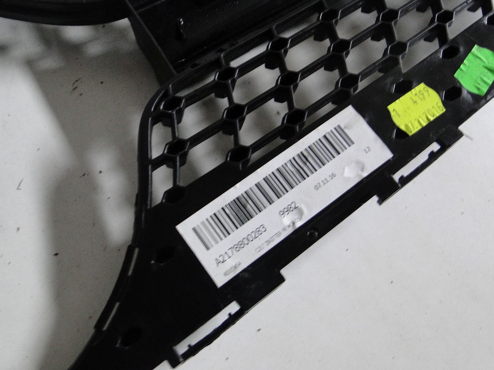 MERCEDES S KLASA W217 GRILL ATRAPA A2178800283 - obrazek 4