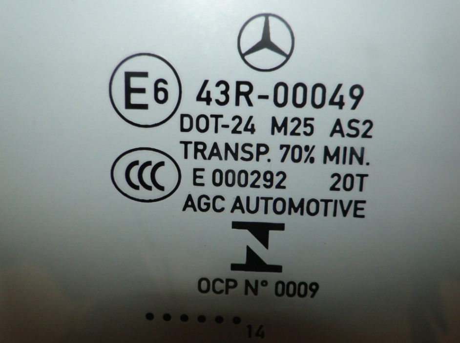 MERCEDES E KLASA W212 LIMUZYNA SZYBA TYLNA PRAWA 2014 - obrazek 2