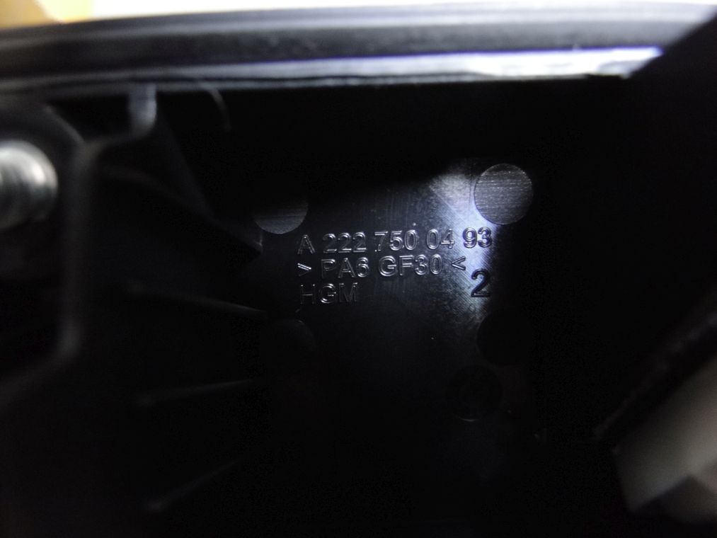 MERCEDES W213 205 W117 222 ZAMEK KLAPY A2227500493 - obrazek 3