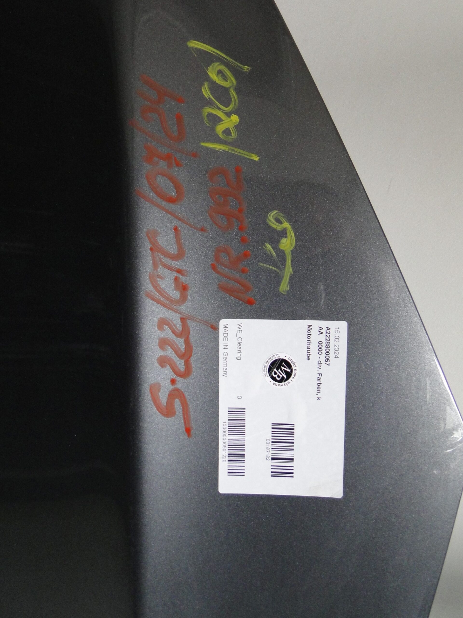 MERCEDES MAYBACH 222 W222 MASKA POKRYWA SILNIKA 992 A2228800057 - obrazek 11