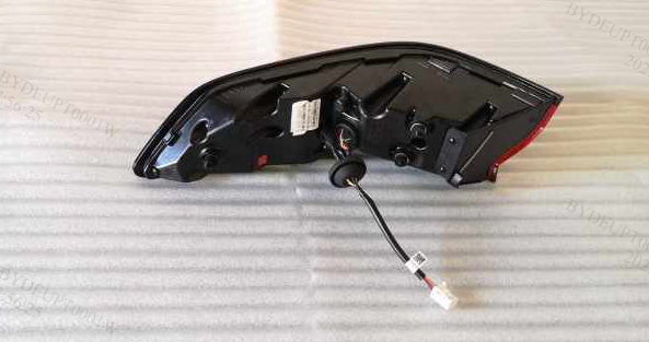 BYD SEAL U DM-i AWD | LEWE TYLNE ŚWIATŁO | NOWE - obrazek 3