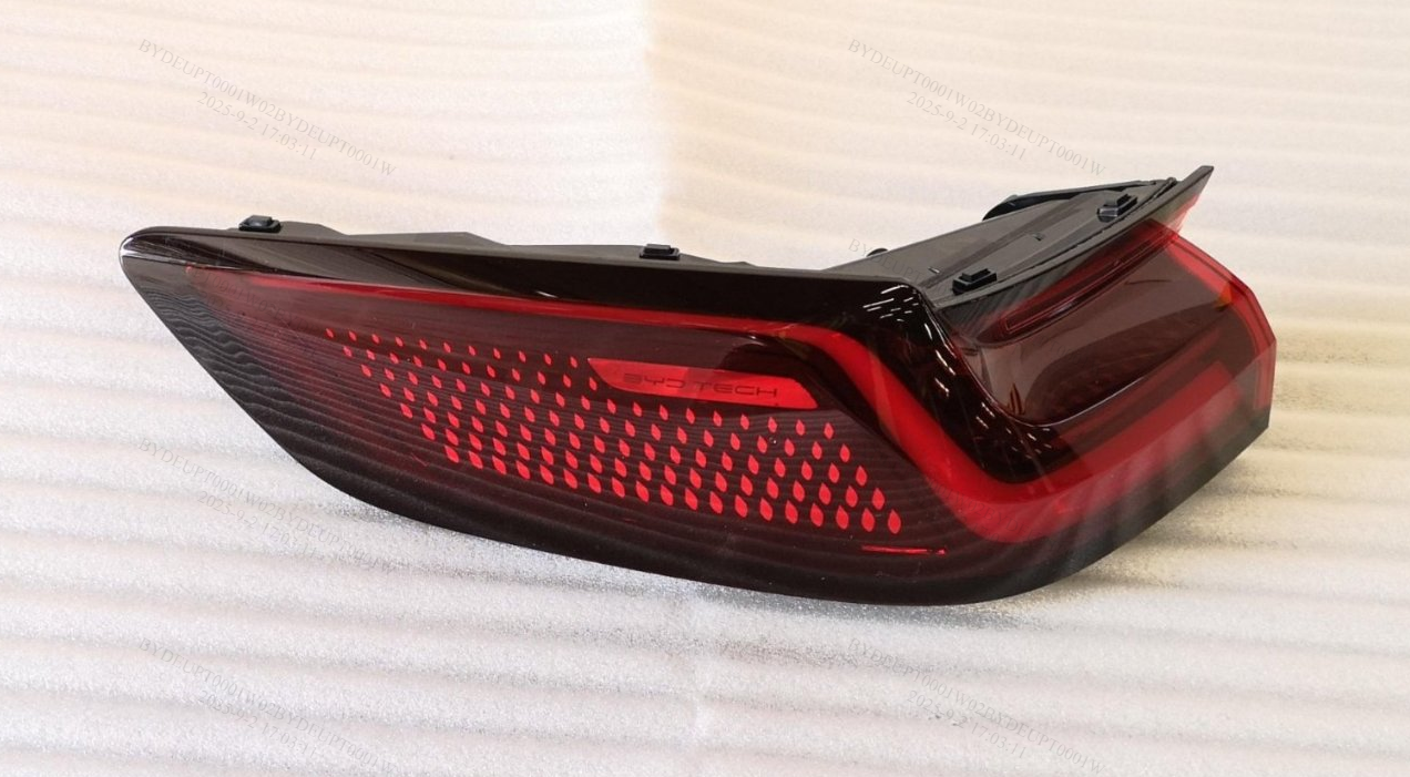 BYD SEAL U DM-i AWD | LEWE TYLNE ŚWIATŁO | NOWE - obrazek 2